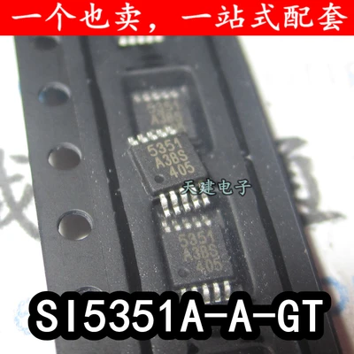 Бесплатная доставка 5 шт./лот SI5351A SI5351 5331 SI5351A-B-GTR SI5351A-B MSOP10 | Электроника