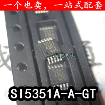 

Free Shipping 5PCS/LOT SI5351A SI5351 5331 SI5351A-B-GTR SI5351A-B MSOP10