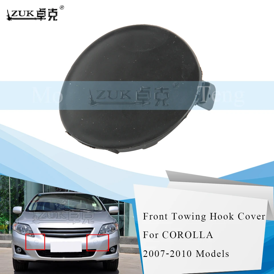 

ZUK 2PCS Front Hauling Hook Bumper Cover Towing Hook Case Cap Housing For TOYOTA COROLLA 2007 2008 2009 2010 Base Color