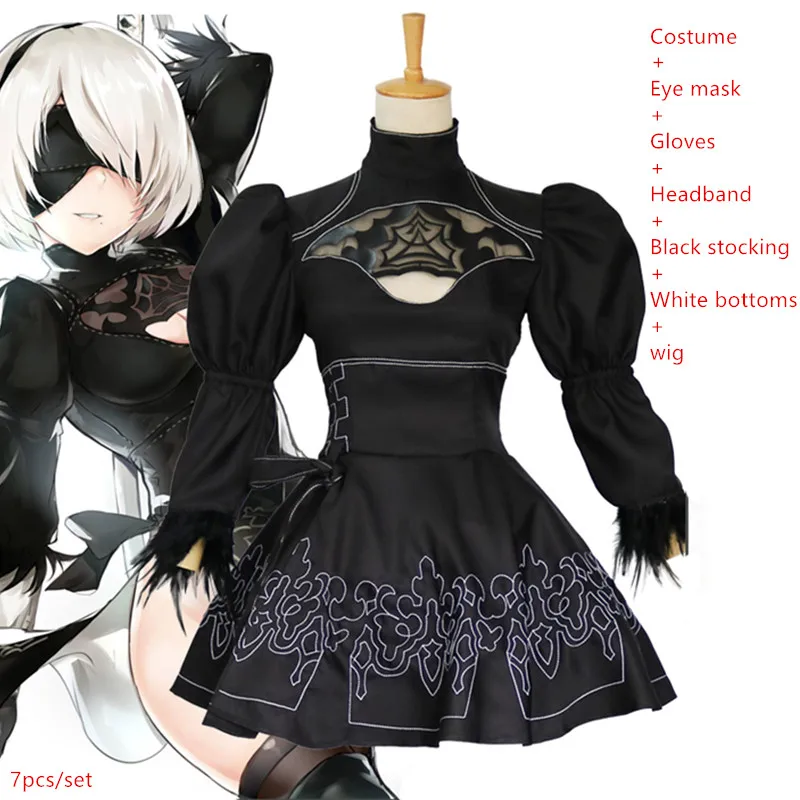 Nier Automata костюм для косплея йорха 2B сексуальный игр женский ролевых маскарадный