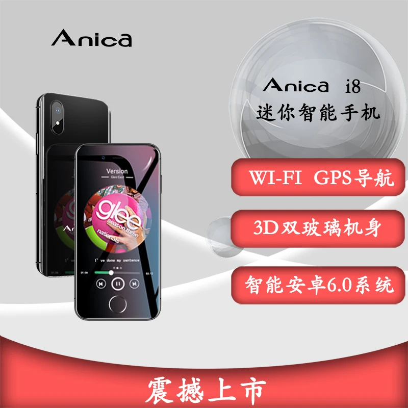 Anica I8 Мини GSM WCDMA Android смартфон дешевый 2," четырехъядерный 2 Гб ram Мп Dual SIM телефон с Google Play