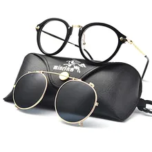 MINCL/солнцезащитные очки с клипсой для мужчин, фирменный дизайн, женские модные очки, Ретро стиль, модные солнцезащитные очки, UV400 FML