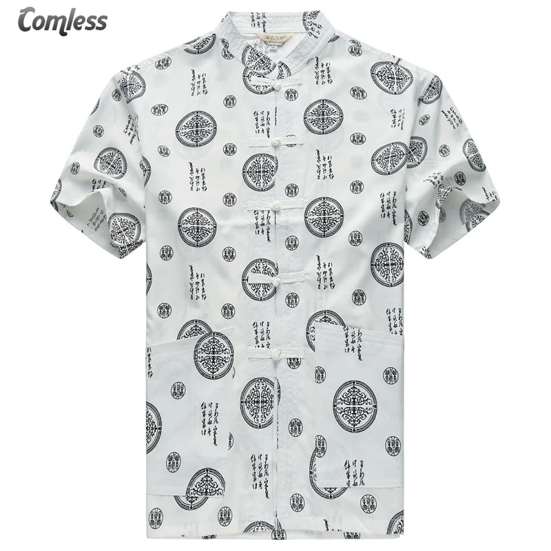man official t shirt