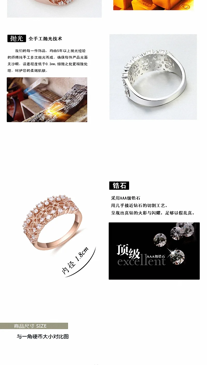 DAN'S Настоящее Австрийские кристаллы бренд AAA циркония микро вставки мода кольцо для новинки женщин геометрический 116494 белый