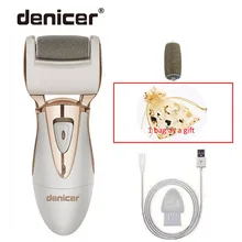 Электрический мозолей Remover-лучшее Перезаряжаемые Педикюр Уход за ногами бритвы файл инструмент-удалить трещины, Dead, толстой твердой кожи