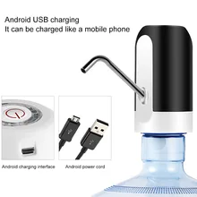 Для домашнего офиса USB быстрая зарядка Электрическая Автоматическая Бутылка дозатора насоса питьевой воды