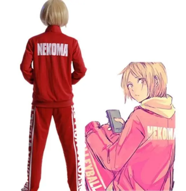 Trendy font b Women b font Men Cosplay Costume Haikyuu Nekoma High School Uniform Suit Top