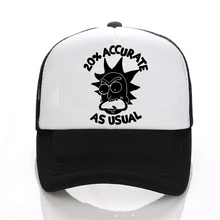 The New US Animation Rick Caps Dad Hat Rick and Morty Hats Adjustable Casquette High Quality Cotton Baseball Cap bone Snapback rick and morty new black dad hat crazy rick baseball cap american anime cotton embroidery snapback anime lovers cap men women