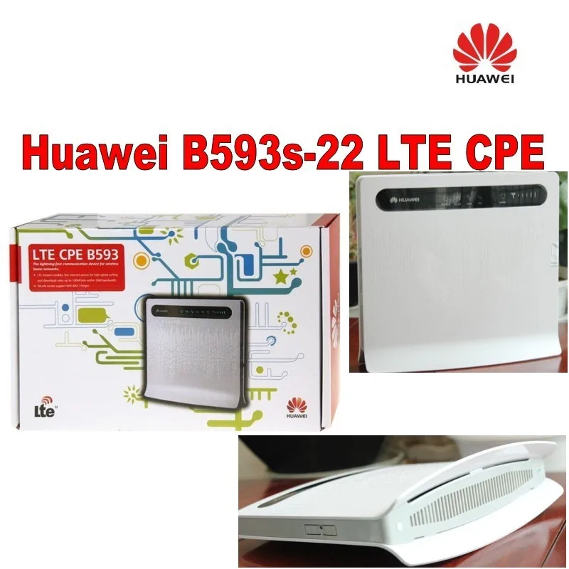 Комплект из 100 шт. промышленный Wi Fi роутер HUAWEI B593s 22 4G LTE CPE + пара антенн B593|wifi