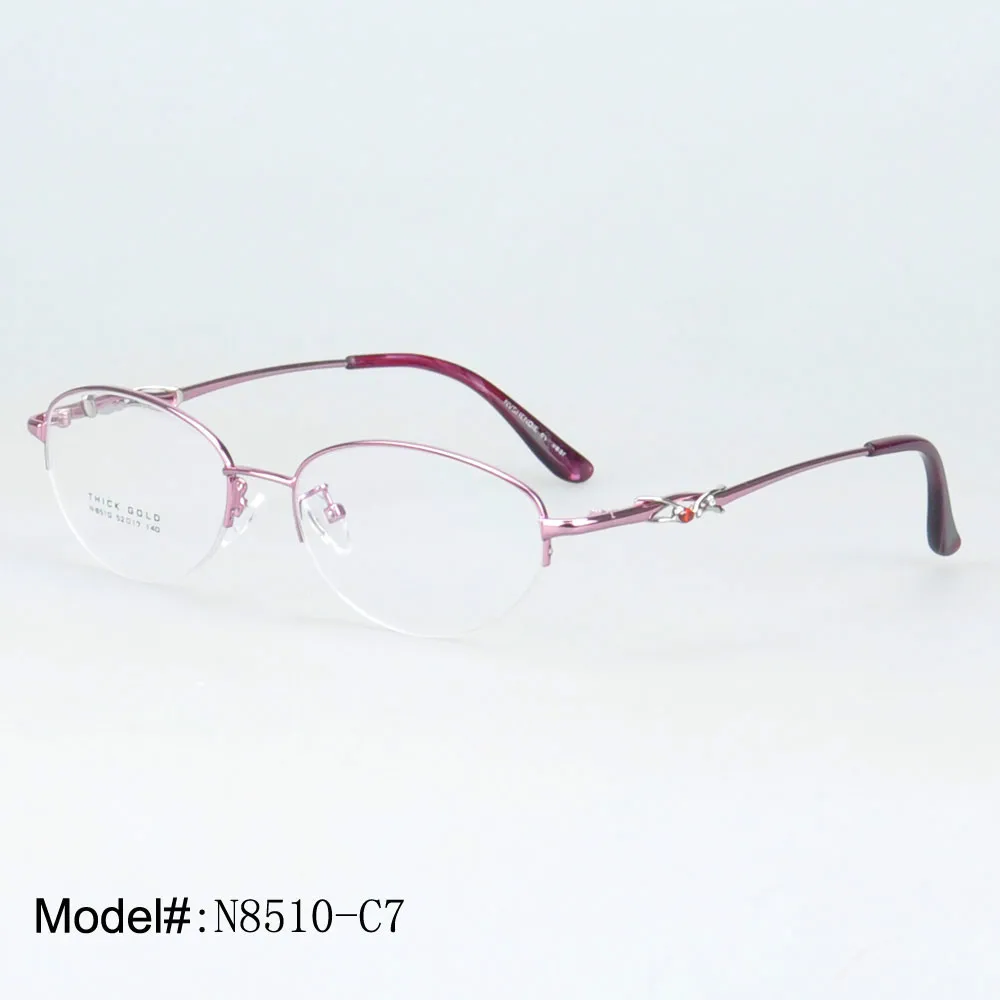 N8510-C7