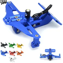 Держатель номерного знака мотоцикла с подсветкой для suzuki AN250 AN400 AN650 Burgmom250 Burmae400 KTM AJP PR4 125/200 450 SMR