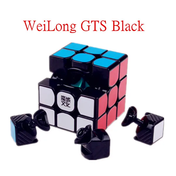 Moyu weilong GTS2 M Черный Weilong GTS 2 м без наклеек Weilong GTS V2 без наклеек GTS белый Weilong gts 2 м синий магический куб