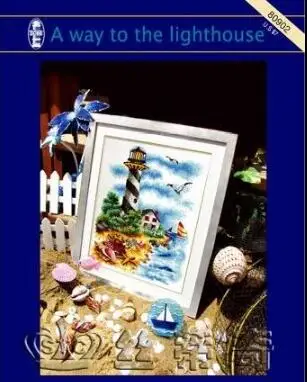 

Gold Collection Beautiful Counted Cross Stitch Kit A Way to the Lighthouse Light House Beacon Beach Seaside dome