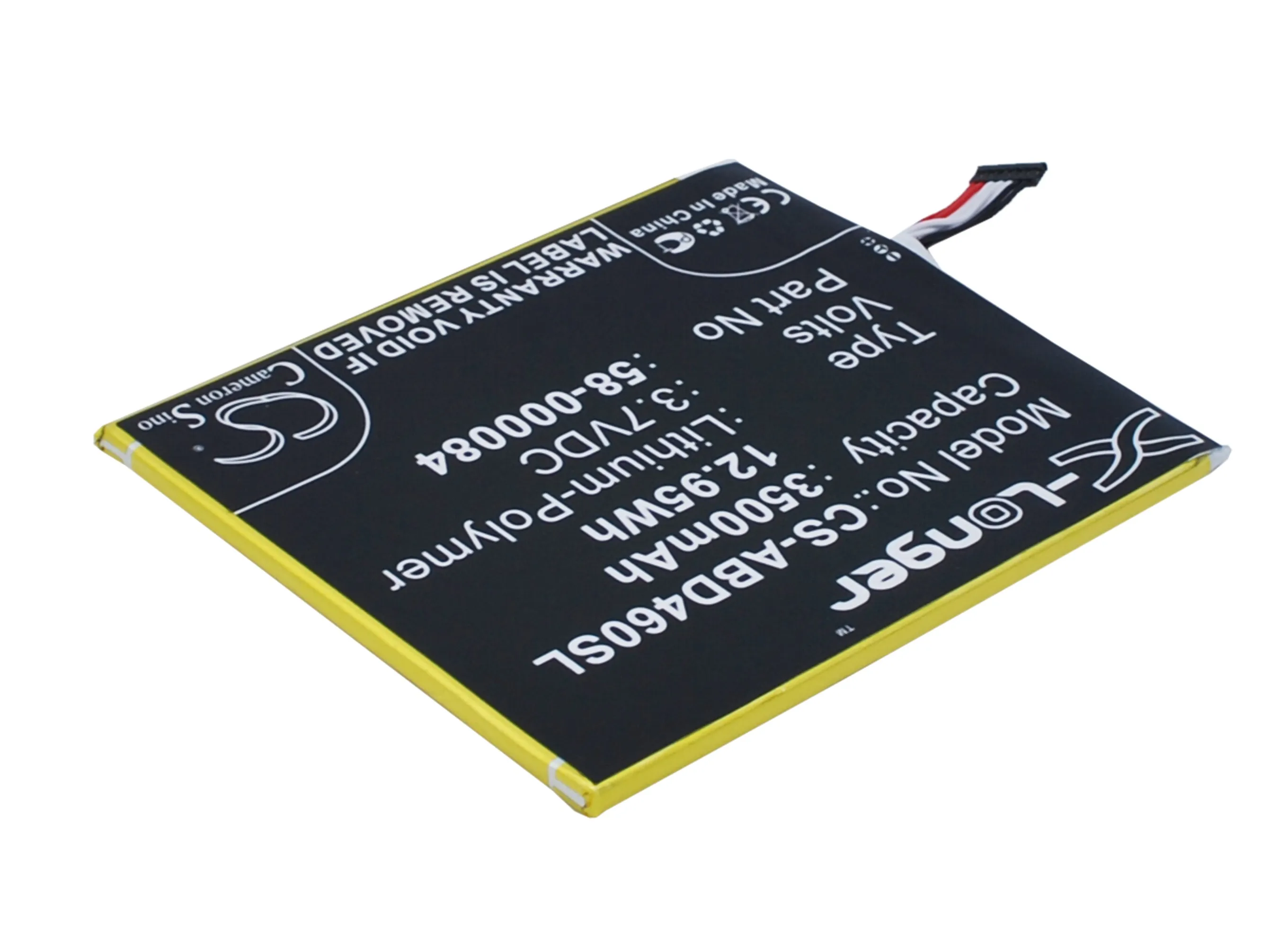 Аккумулятор Cameron Sino 3500mAh 58 000084 MC 347993 для Amazon B00IKPW0UA B00IKPYKWG Kindle Fire HD 7 " SQ46CW|cameron