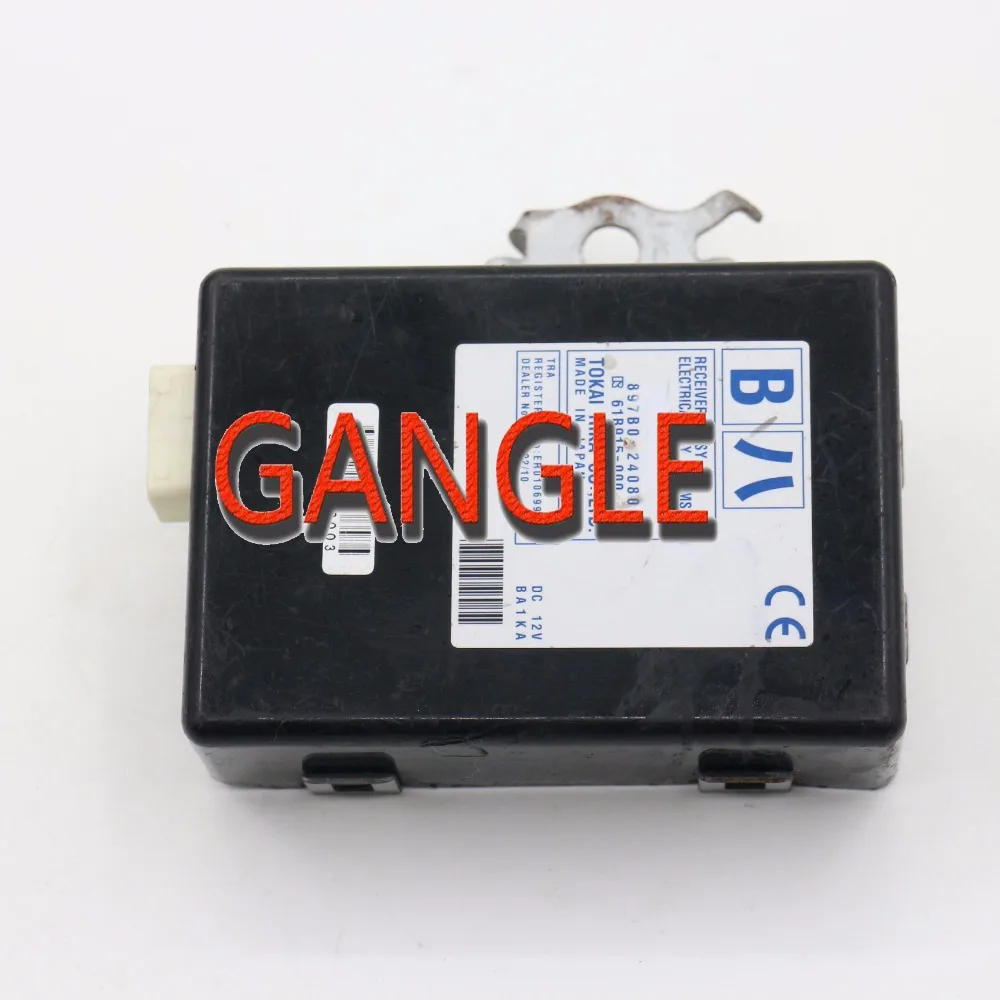 897B0 24080 Body Control Modulein Performance Chips from Automobiles