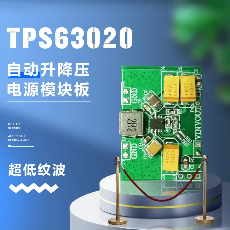 

Low Ripple of TPS63020 Automatic Boost-and-drop Power Supply Module Board 2.5V 3.3V 4.2V 5V Lithium Battery