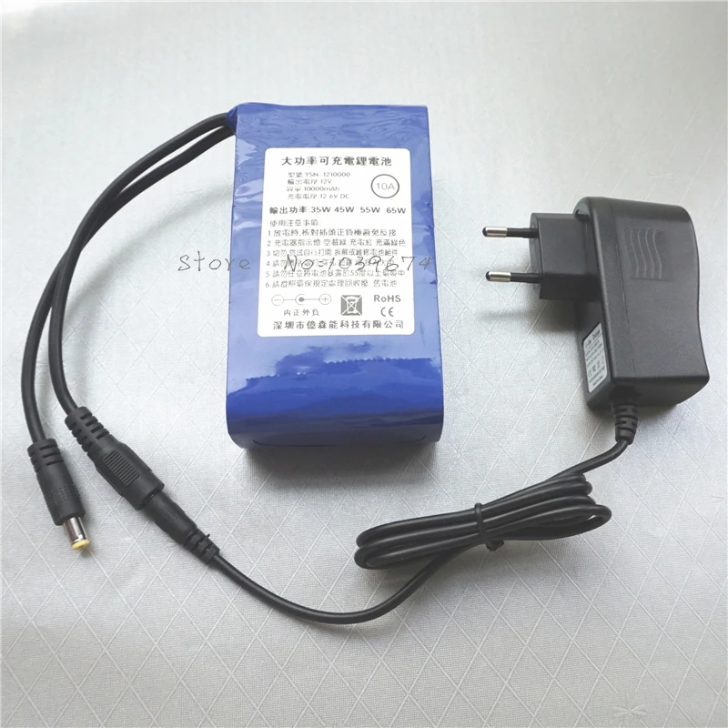 A Grade 12V 10000MAH 10A Chargeable Lithium ion Batteries for Power