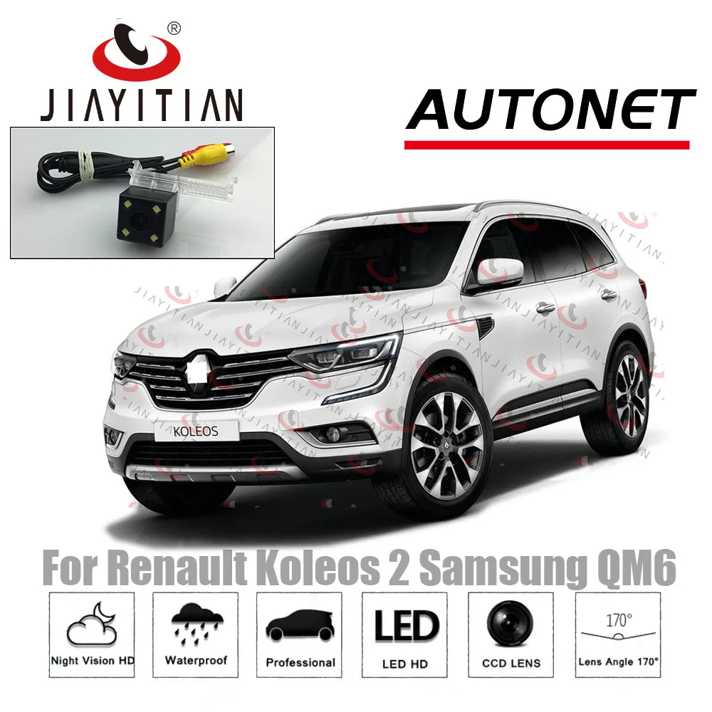 JIAYITIA камера заднего вида для Renault Koleos 2 II Renault samsung QM6 CCD ночное видение резервная камера парковка номерные знаки для мотоциклов