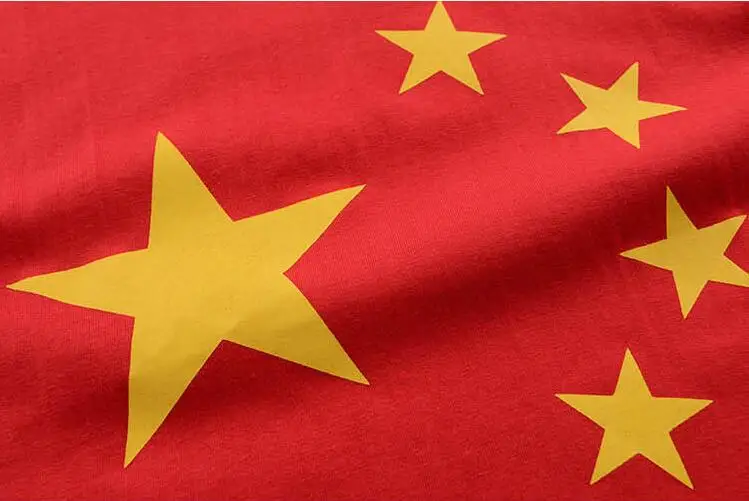 QQ20180207155418