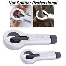 Открывалка для разбивания гаек 1 шт. сверхмощный устойчивый к ржавчине поврежденный гаечный сплиттер гаечный сепаратор гаечный сплиттер гаечный ключ инструмент для удаления резцов