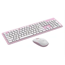 Universal Wireless Gaming Mouse Keyboard Set for Desktop Computers Notebooks1200dpi Optical mouse with usb receiver Pink Black