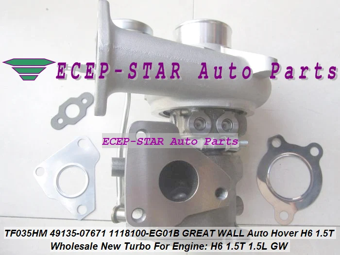 TF035HM 49135-07671 49135 07671 1118100-EG01B 1118100EG01B Turbo Turbine Turbocharger For GREAT WALL 1.5L GW Auto Hover H6 1.5T (3)