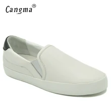 CANGMA/итальянские брендовые кроссовки; повседневная обувь; женские лоферы Marque; женская обувь без застежки из натуральной кожи белого цвета; женская обувь для отдыха