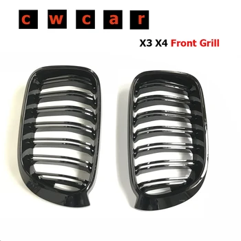 

X3 F25 / X4 F26 ABS Gloss Black Grill Front Kidney Dual Slat Mesh Grille for BMW X Series 2014 + SUV X3 F25 and X4 F26