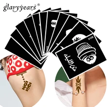 11 шт./компл. звезда макияж хна тату трафарет узор Рисование пастой леди боди-арт тату трафарет сексуальный продукт водонепроницаемый HN#63