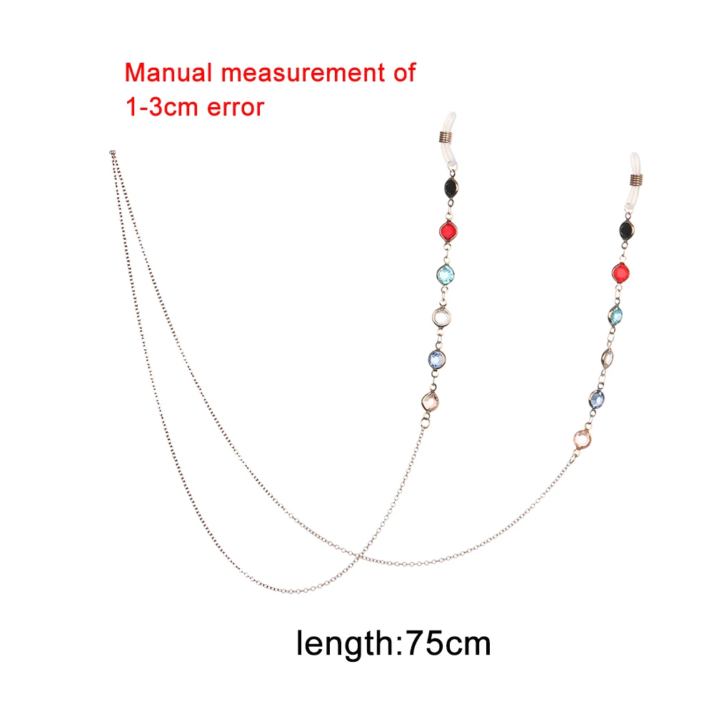 75 см Новые солнцезащитные очки ремешок ожерелье очки для женщин и мужчин многоцветная цепочка для очков для чтения шнур для очков аксессуары
