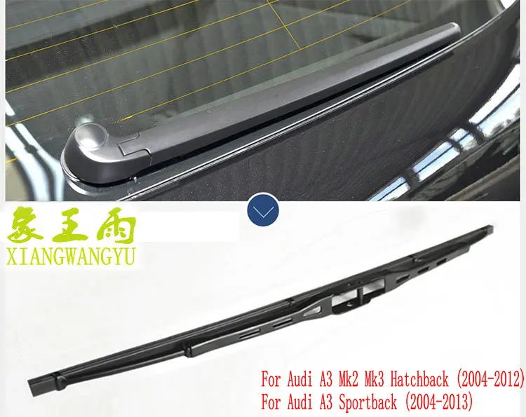 Car rear wiper blade for Audi A3 Mk2 Mk3 Hatchback (2004 2012)/ A3