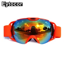UV400 защита лыжные очки противотуманные Зимние виды спорта Сноуборд очки двойные линзы снегоход Катание на коньках очки EYTOCOR