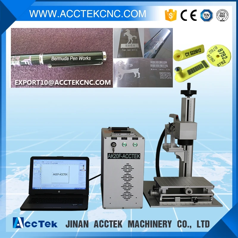 1.Acctek fiber marking 
