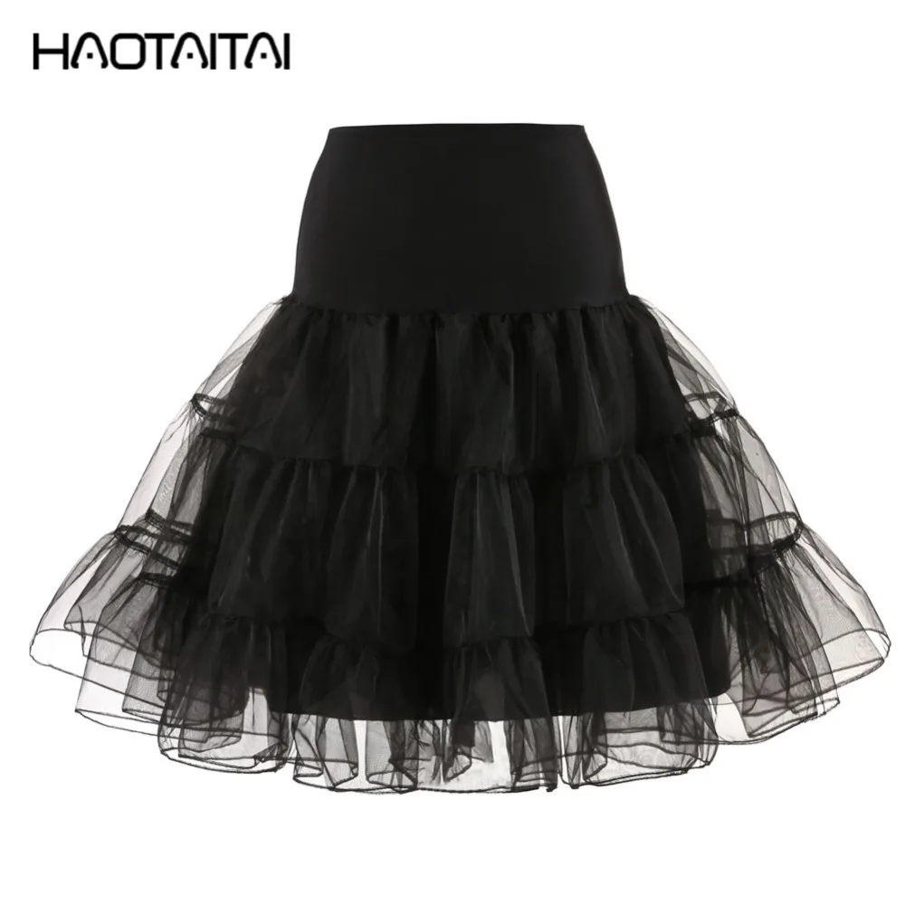black petticoat skirt