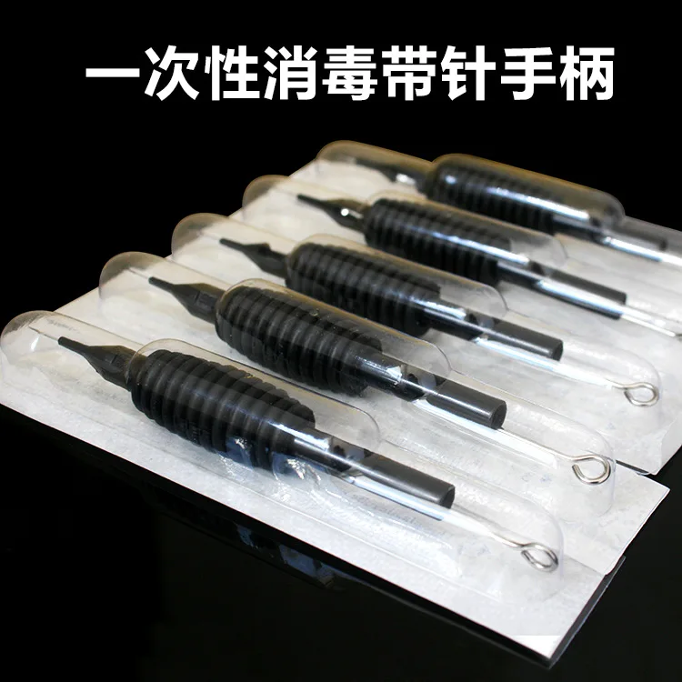 

20 pcs 25mm black silicone handle with needle optional size tattoo disposable handle plus needle tattoo equipment