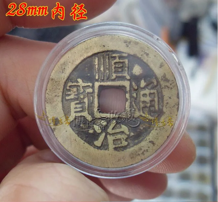 28mm