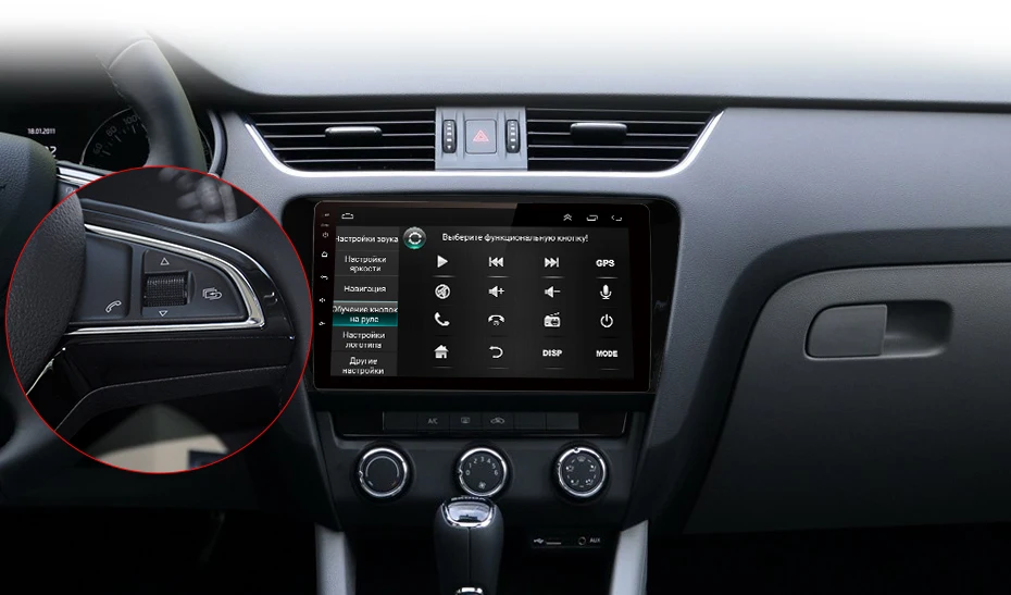 Top Junsun V1 2G+32G Android 8.1 4G Car Radio Multimedia Video audio Player Navigation GPS For SKODA Octavia 2013-2018 A7 2 din 20