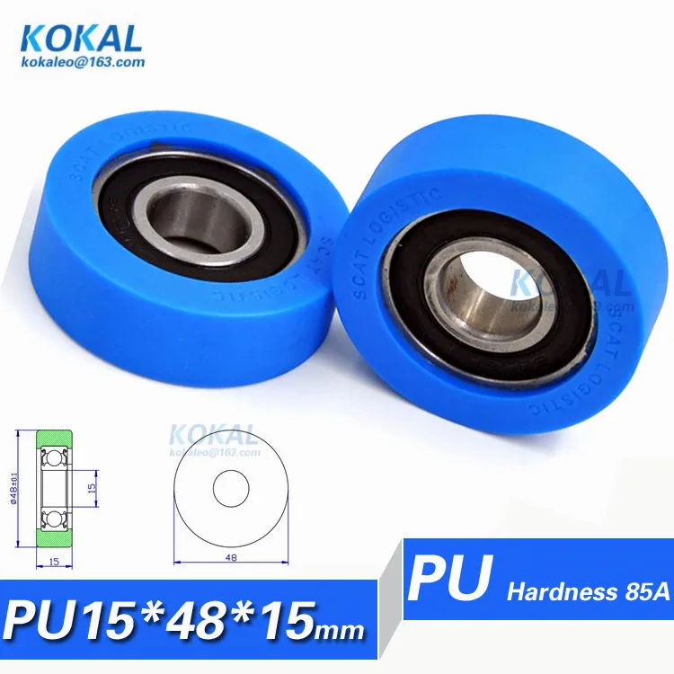 PU1548-15