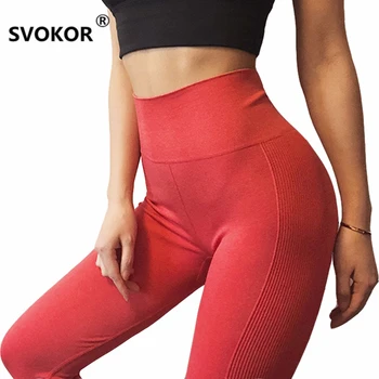 

SVOKOR Solid Push Up Leggings Women Workout High Waist Pants Female Fitness Clothing Sexy Leggins Breathable Gothic Clothes