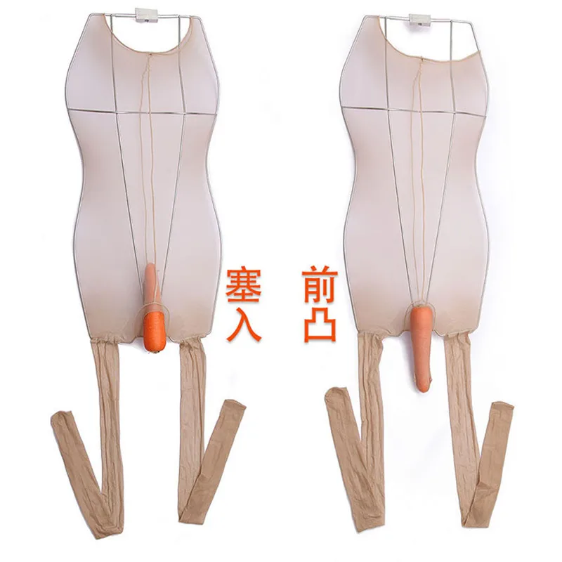 

NEW Large size Unisex Tights Super Elastic Pantyhose bodystocking Sexy Tights GPD8781