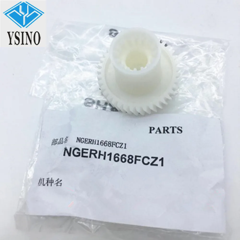 NGERH1668FCZZ