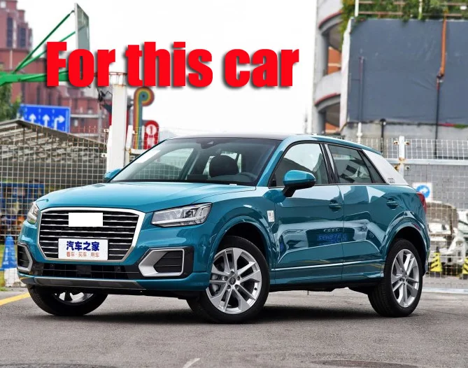 Внутренняя защитная накладка из нержавеющей стали для Audi Q2 2018 2019|Хромирование| |