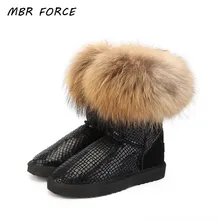 MBR FORCE/высококачественные женские зимние ботинки из натурального Лисьего меха; модные женские ботинки из натуральной кожи; теплая женская зимняя обувь;
