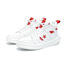 Кожаная обувь мужская шнуровка дышащая обувь для скейтбординга плоская подошва популярная удобная обувь для взрослых с высоким верхом на шнуровке спортивная обувь