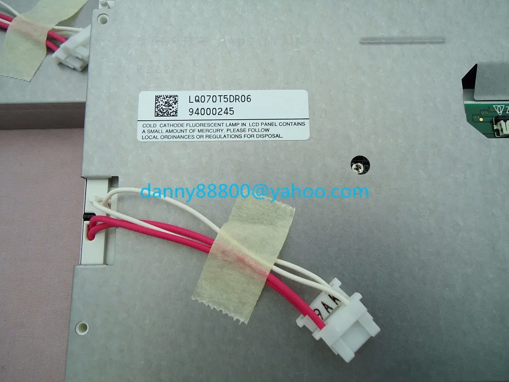 SHARP DISPLAY LQ070T5DR06 (2)