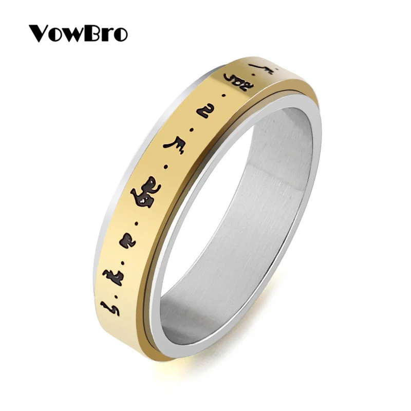 

VowBro Men's Stainless Steel Spinner Ring Buddhist Engraved Mammon Mantra Characters Rotate Lucky Ring for Male Jewelry