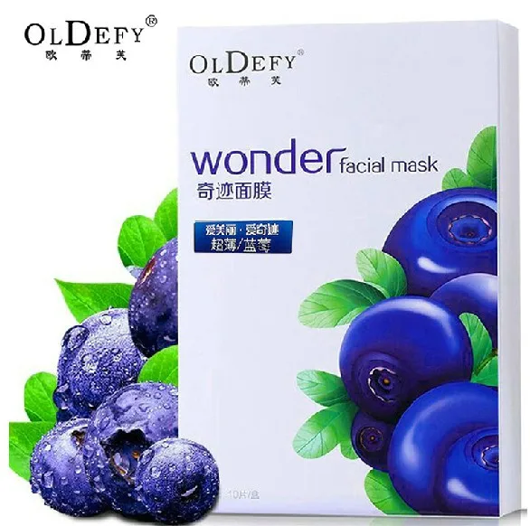 2014 Hot Brand Oldefy Miracle Mask White Water Slim blueberries silk mask free shipping | Красота и здоровье