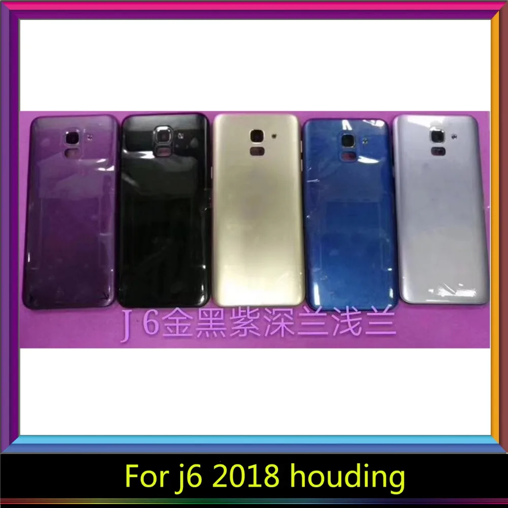 j6 2018         