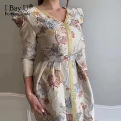 Роскошные Дубай атлас вечерние платья 2019 3D цветок Мода Формальные Вечерние платья Длинные элегантное вечернее платье