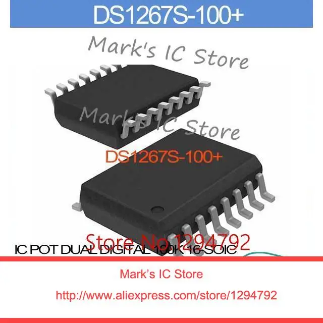 DS1267S 100 IC POT DUAL DIGITAL 100K 16 SOIC DS1267S 10 1267S DS1267S ds1267s-100-ic-pot-dual-digital-100k-16-soic-ds1267s-10-1267s-ds1267s